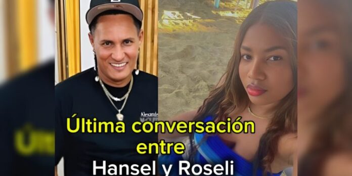 Pareja tiene discusión final antes de trágico desenlace en SDN Pareja tiene discusión final antes de trágico desenlace en SDN