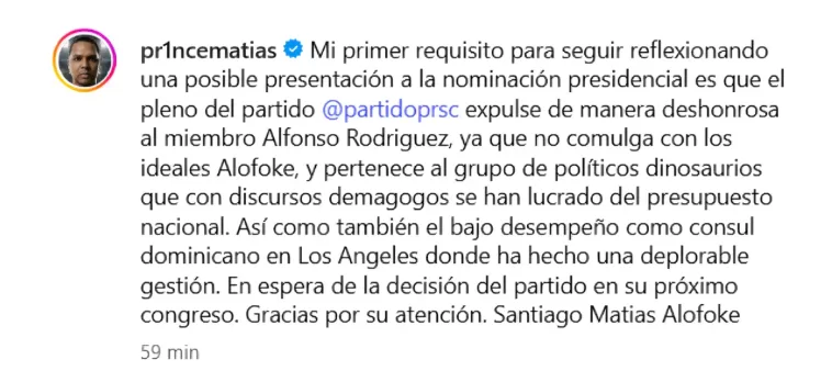 Comentario de Santiago Matias